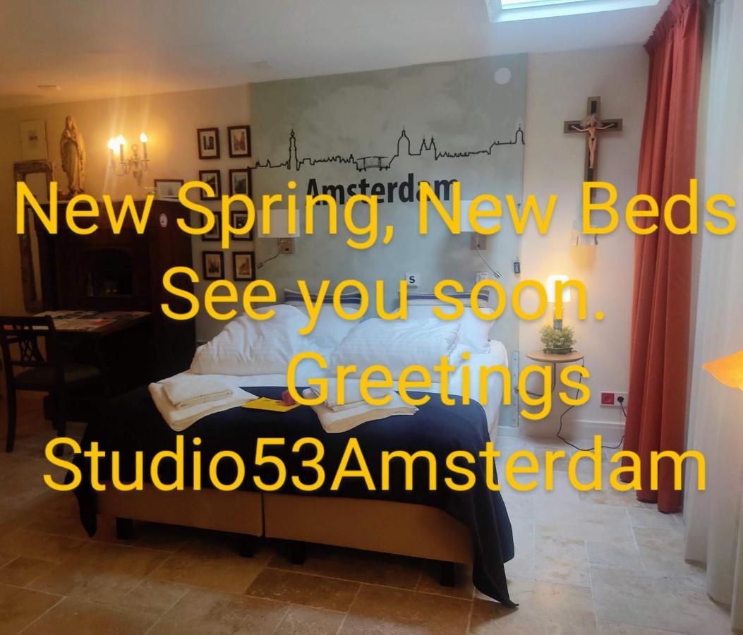 Studio53Amsterdam Zewnętrze zdjęcie